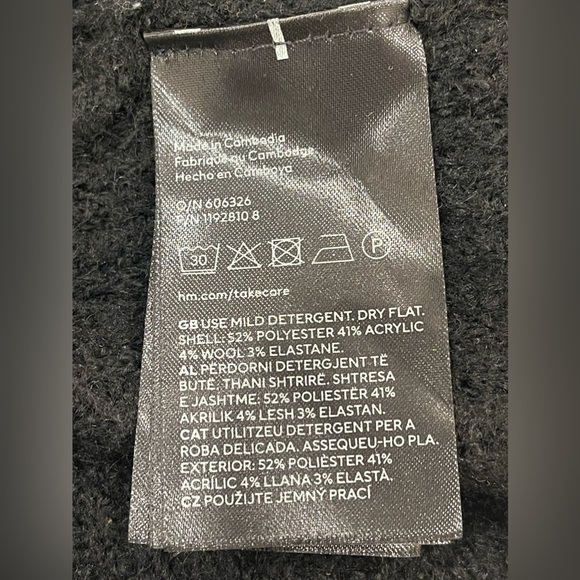 Elegant Black Knit Dress - Picture 4 of 4